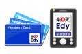 Edy 1,000円分