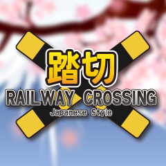 電車JPN