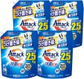 アタック抗菌EX 洗濯洗剤 液体 2500ｇ×4個 大容量