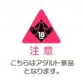 【オカモト】ゼロツー リアルフィット ６個入×5